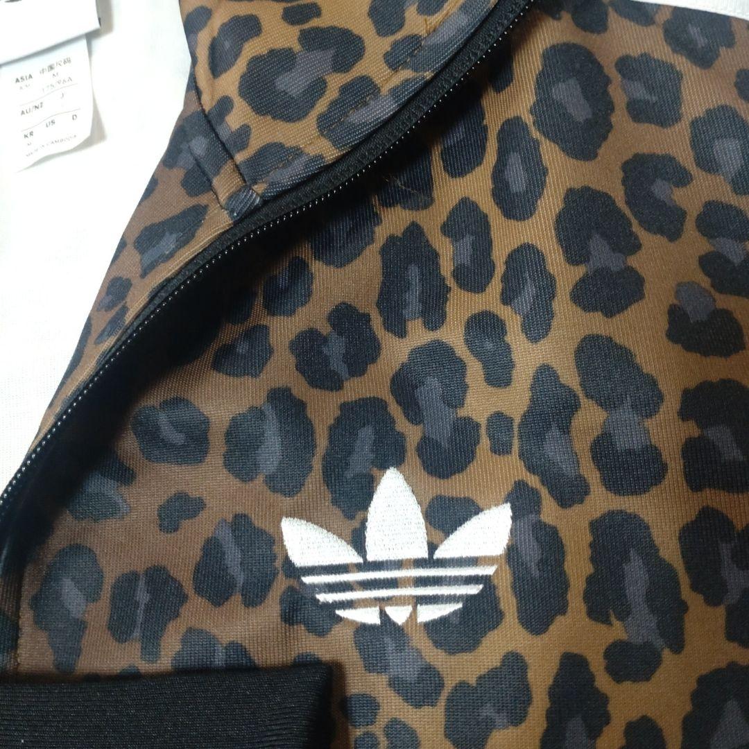 adidas ヒョウ柄ジャージ Lサイズ
