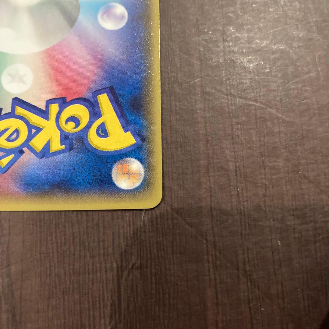 ゆ*う様 ダイゴ 121/XY-P エメラルドブレイク