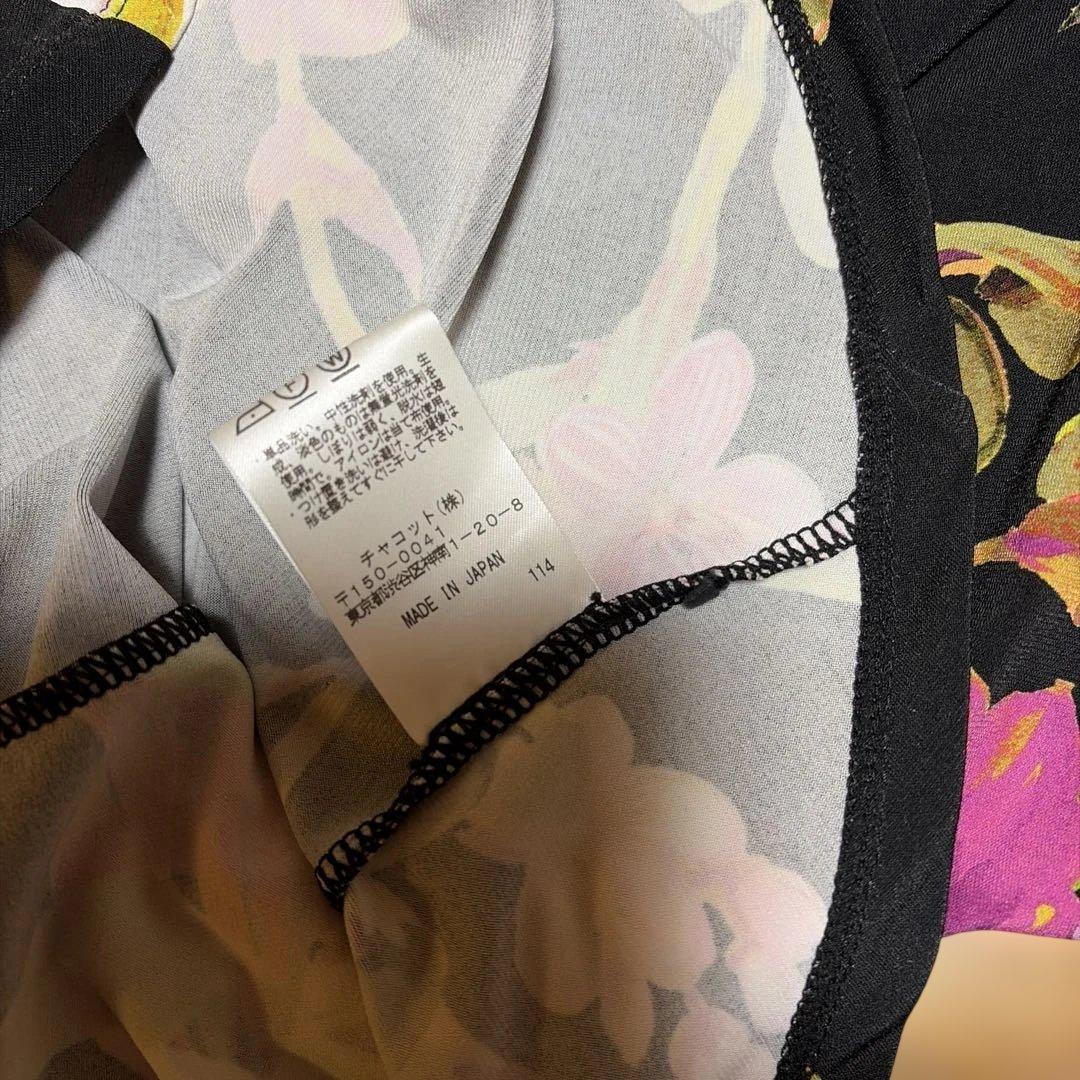 社交ダンス衣装　日本製