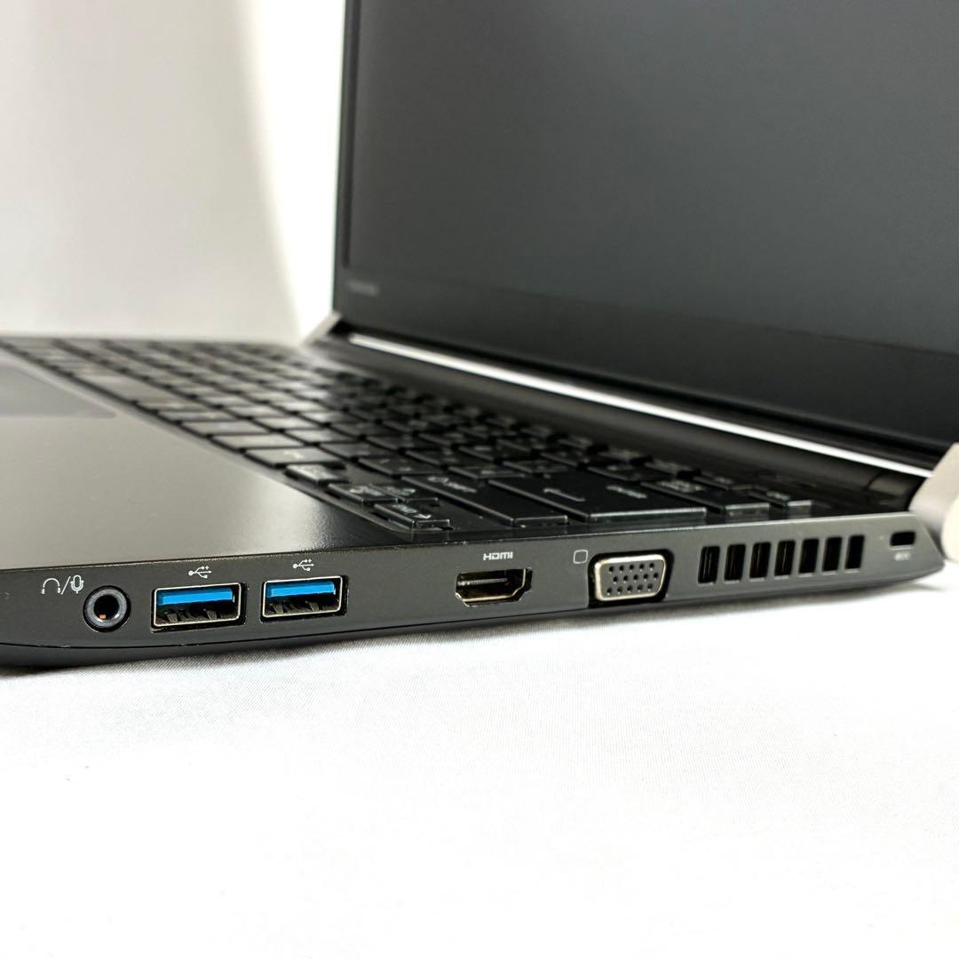 TOSHIBA dynabook RZ73VB SSD256GB パソコン PC