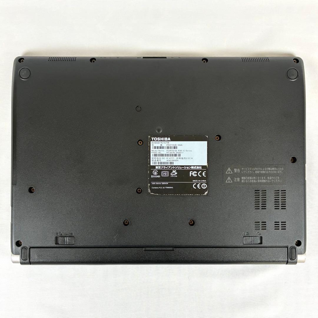 TOSHIBA dynabook RZ73VB SSD256GB パソコン PC