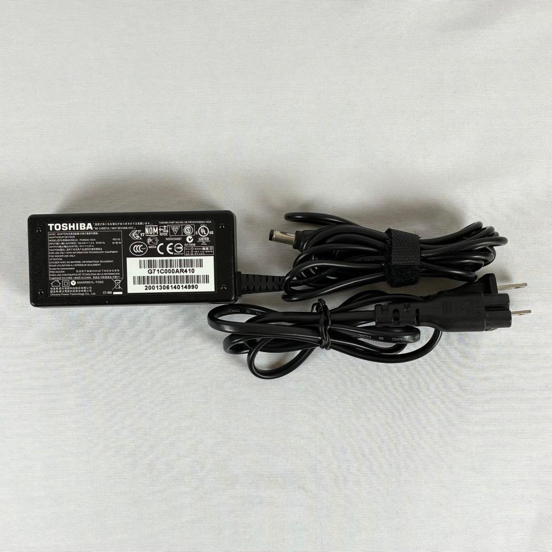 TOSHIBA dynabook RZ73VB SSD256GB パソコン PC