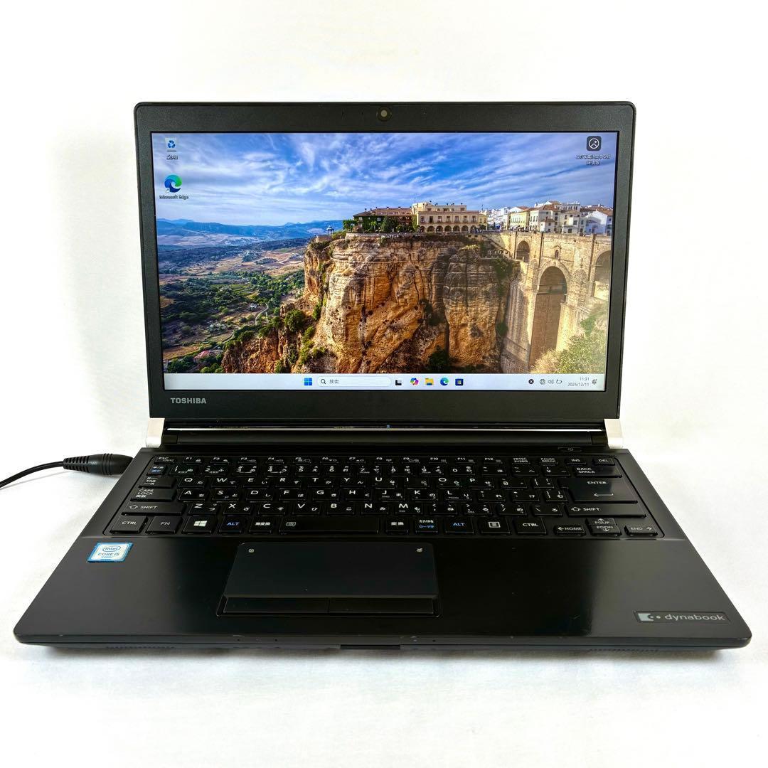 TOSHIBA dynabook RZ73VB SSD256GB パソコン PC