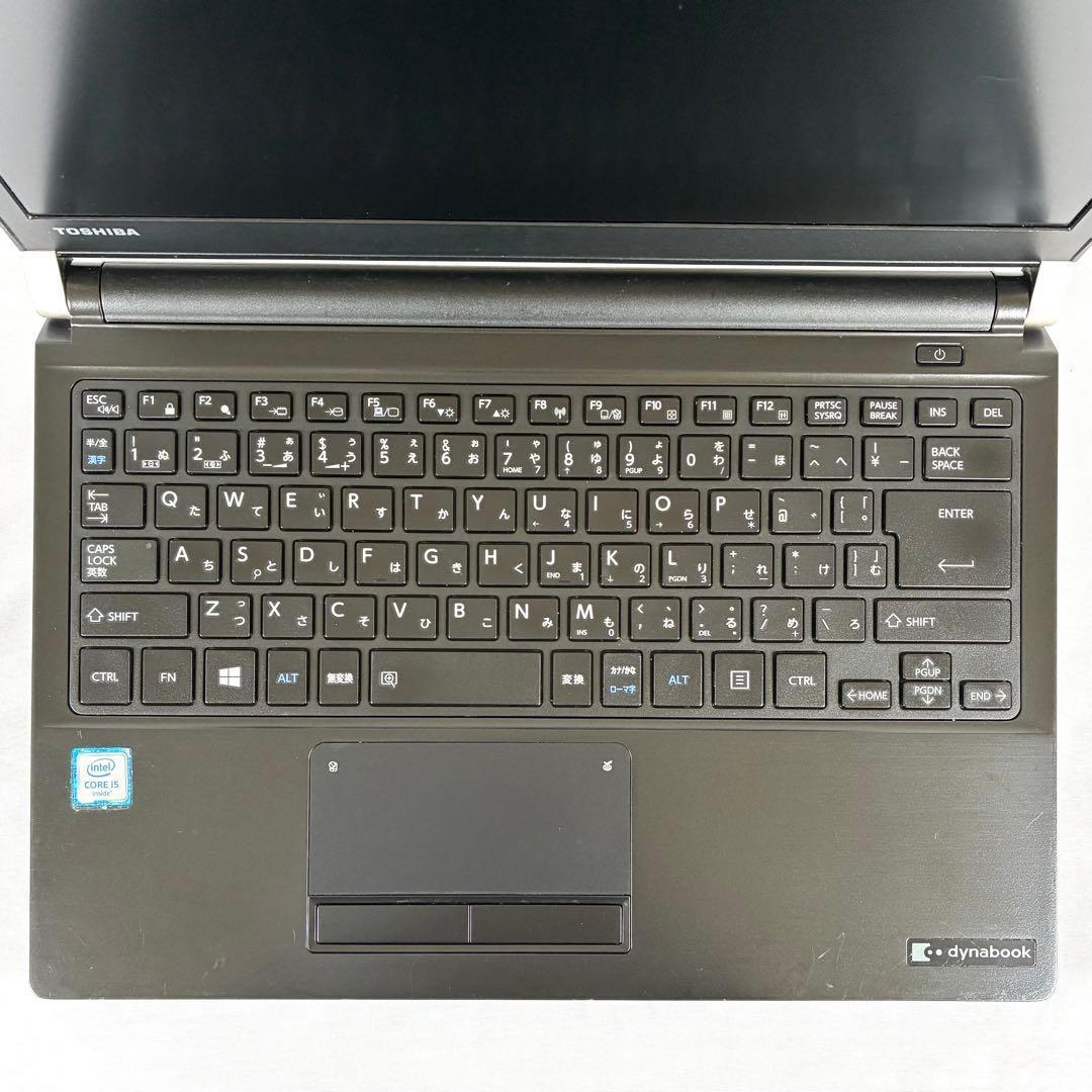 TOSHIBA dynabook RZ73VB SSD256GB パソコン PC