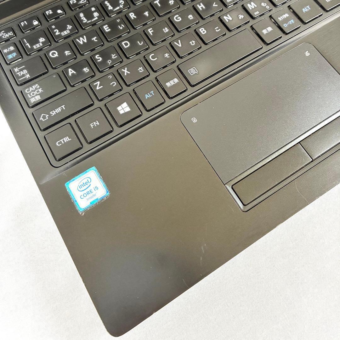 TOSHIBA dynabook RZ73VB SSD256GB パソコン PC