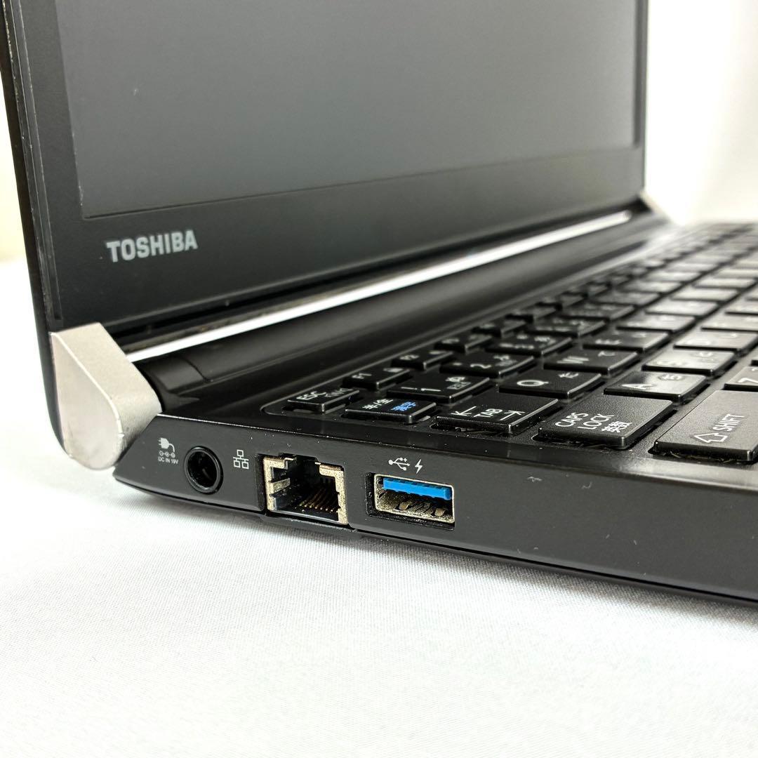 TOSHIBA dynabook RZ73VB SSD256GB パソコン PC