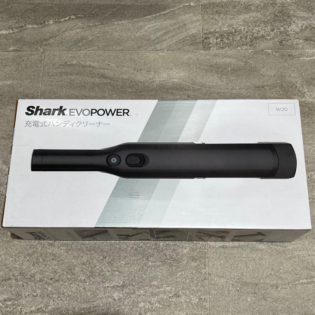 【新品未開封】Shark EVOPOWER 充電式ハンディクリーナー W20