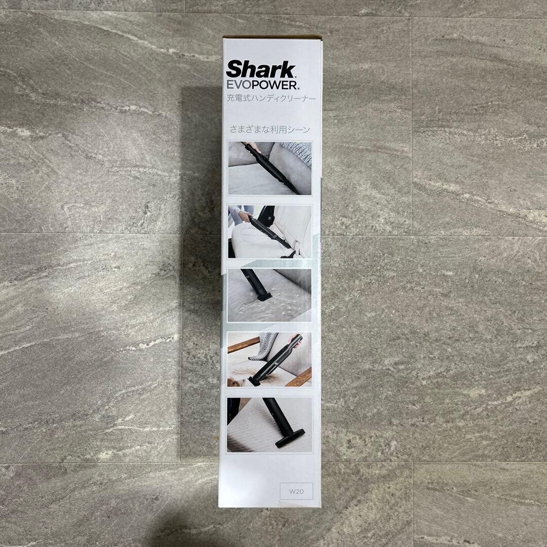【新品未開封】Shark EVOPOWER 充電式ハンディクリーナー W20
