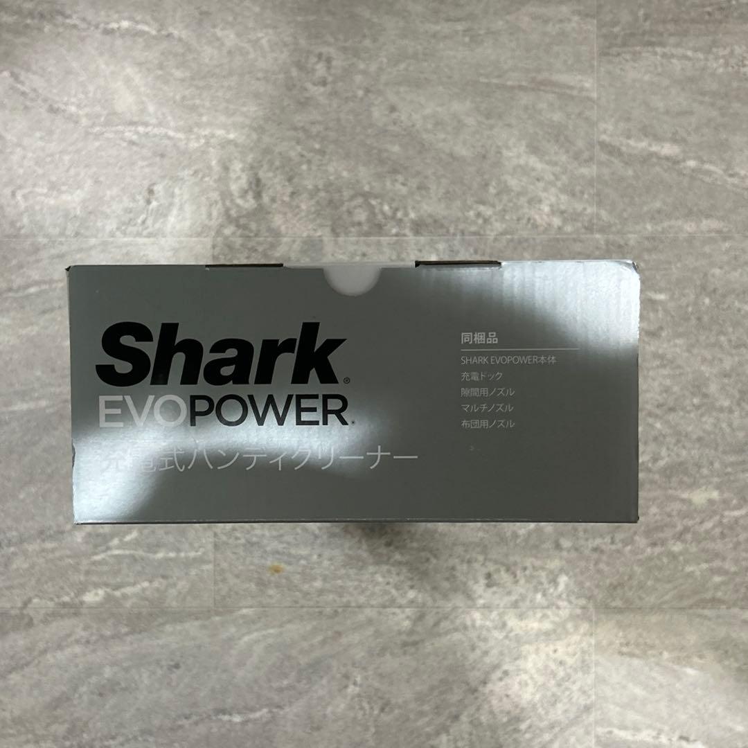【新品未開封】Shark EVOPOWER 充電式ハンディクリーナー W20