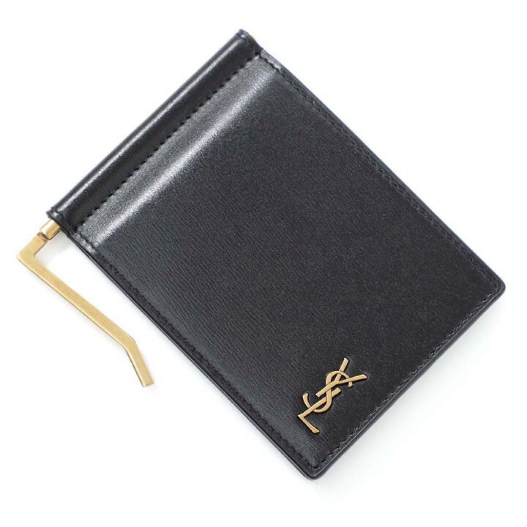 YSL 黒 レザー マネークリップ