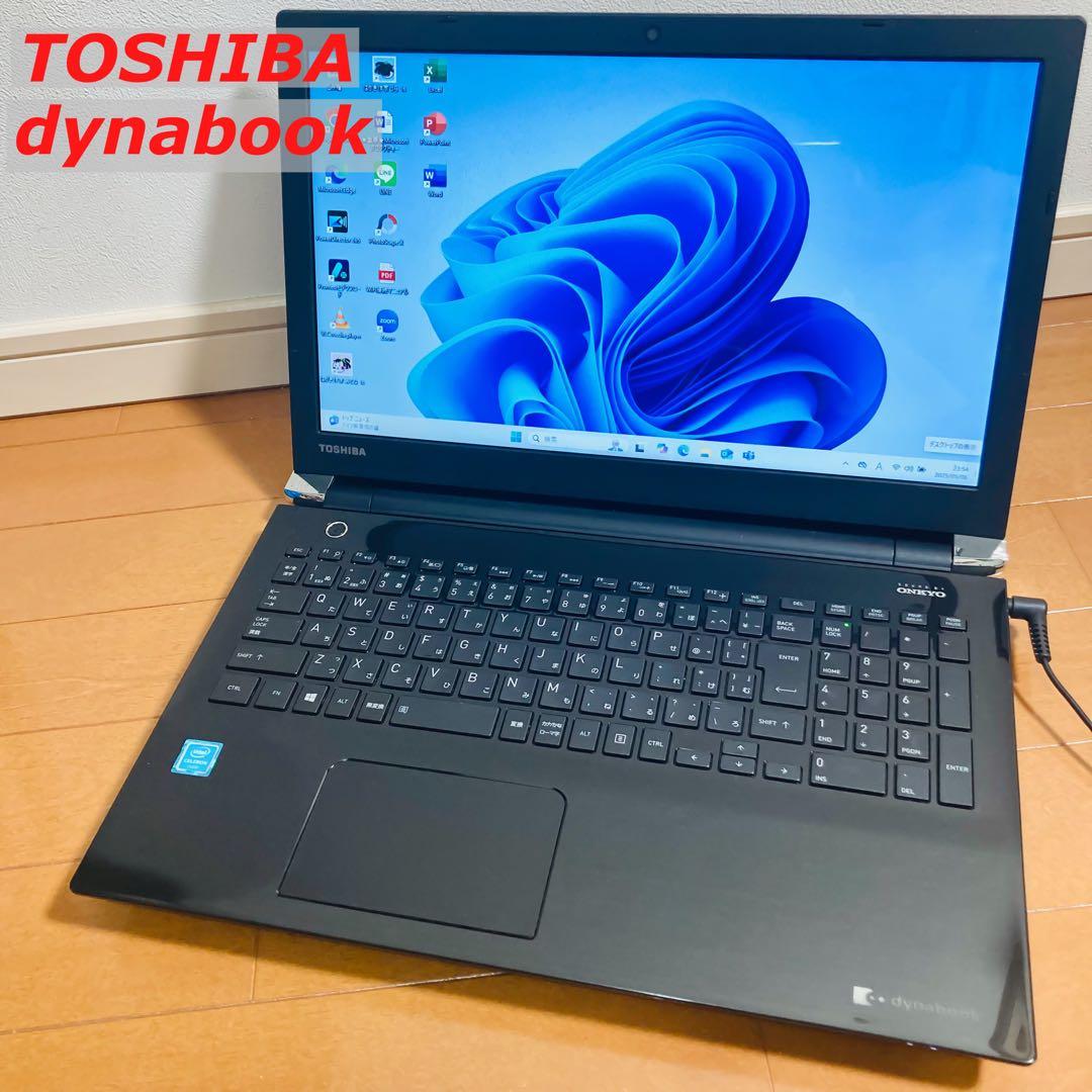 【価格重視】東芝 薄型ノートPC SSD オフィスWin11 プレシャスブラック