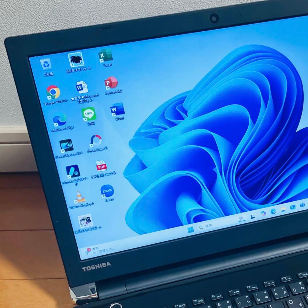 【価格重視】東芝 薄型ノートPC SSD オフィスWin11 プレシャスブラック