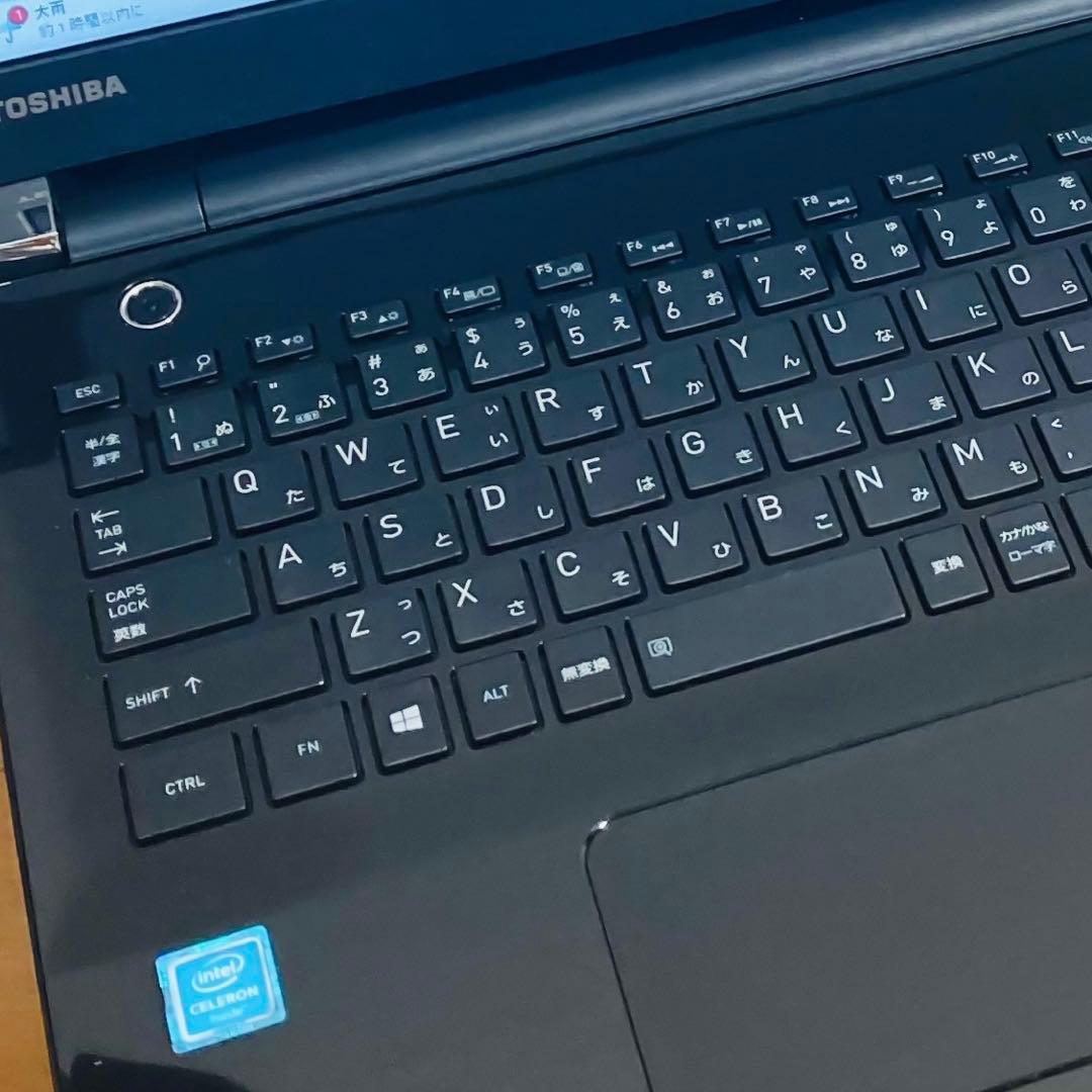 【価格重視】東芝 薄型ノートPC SSD オフィスWin11 プレシャスブラック