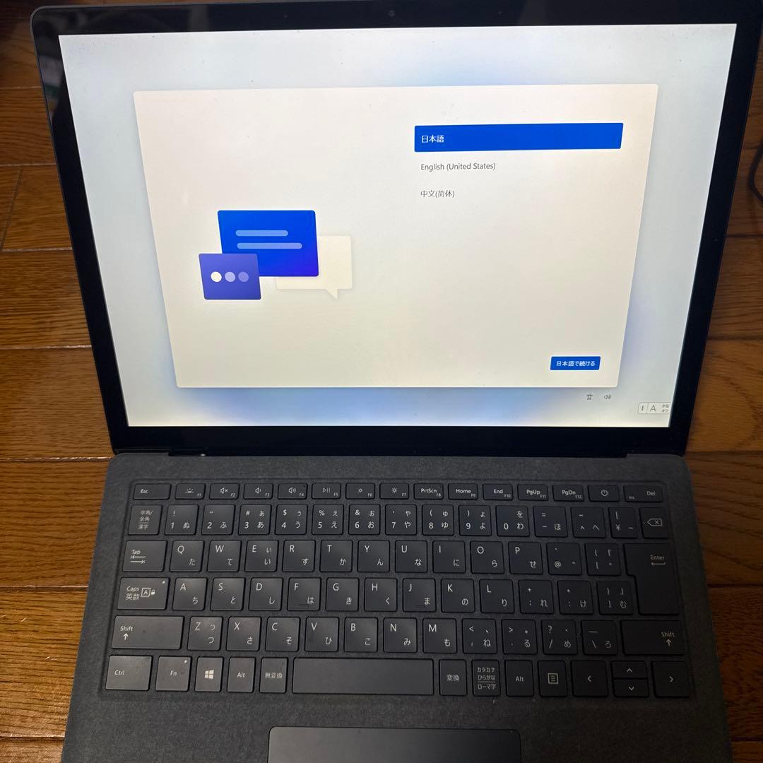 Microsoft Surface Laptop 3 /256GB/初期化済み