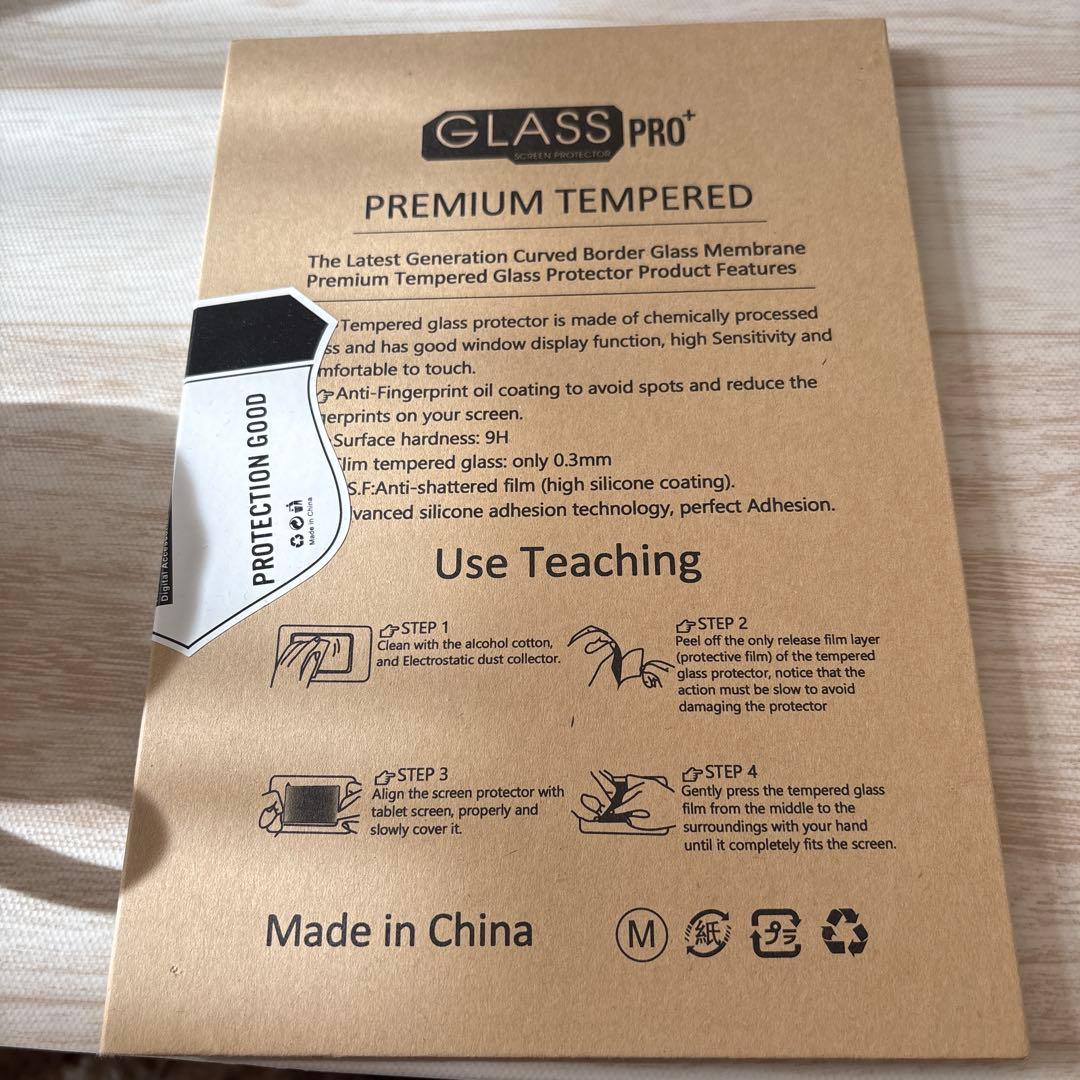 iPad miniゴールド 本体