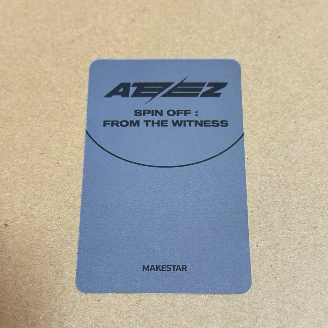 ATEEZ ソンファ トレカ makestar lucky draw ラキドロ