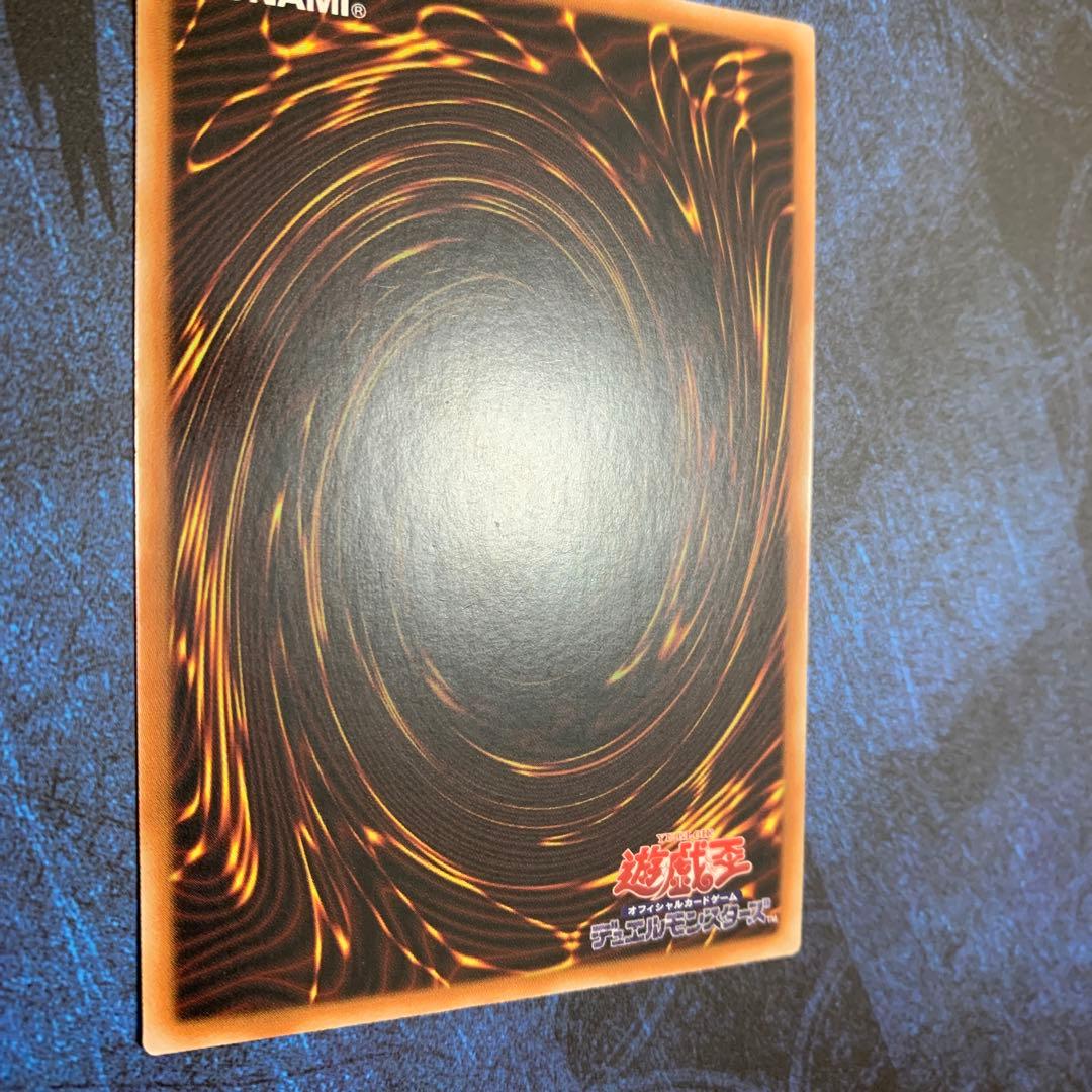 遊戯王　ブラックマジシャンガール　25thレア ピンクver 中国語　簡体字