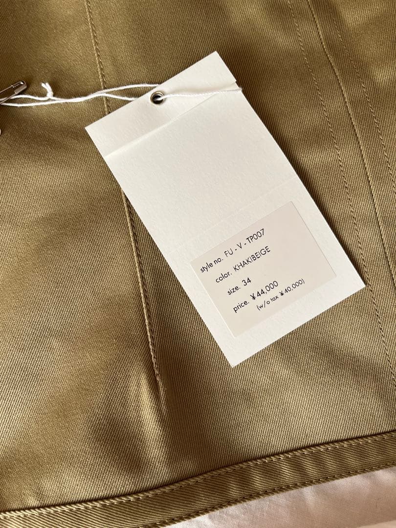 フミカウチダUNIFORM WEAPON SQUARE-NECK TOP