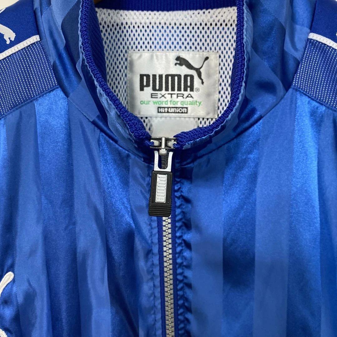 PUMA ナイロン　ジャージ　セットアップ　XL 青