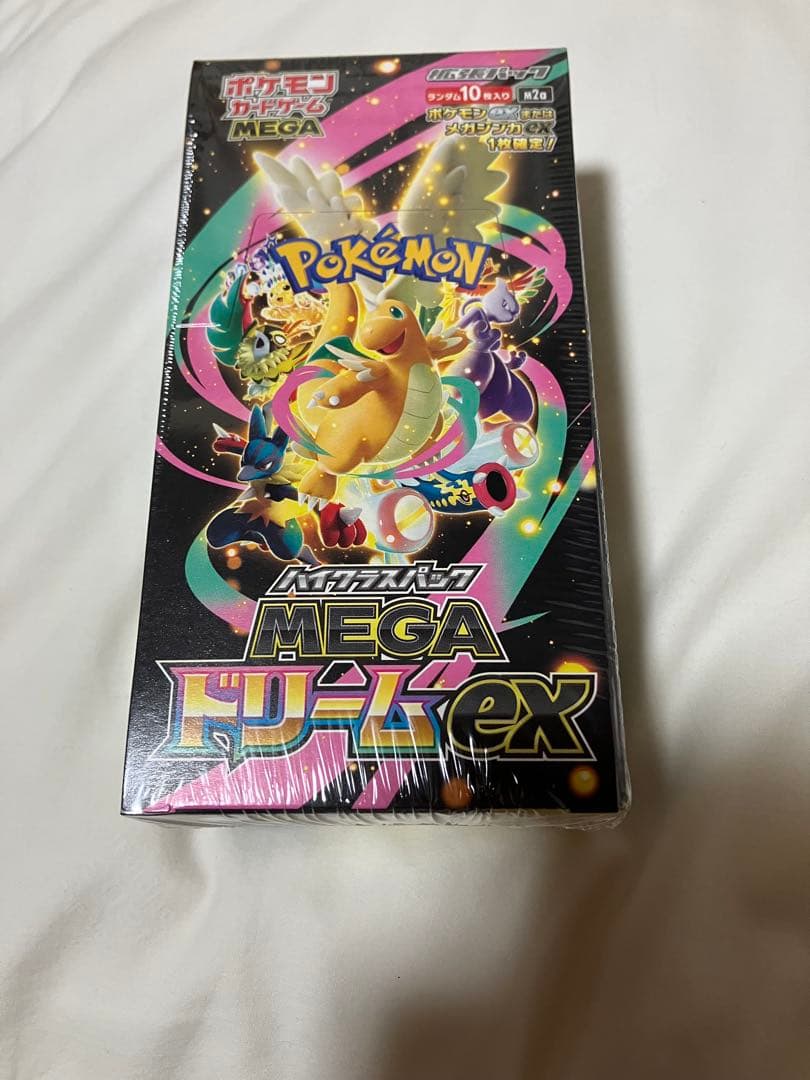 【シュリンク付】メガドリームex 2Box