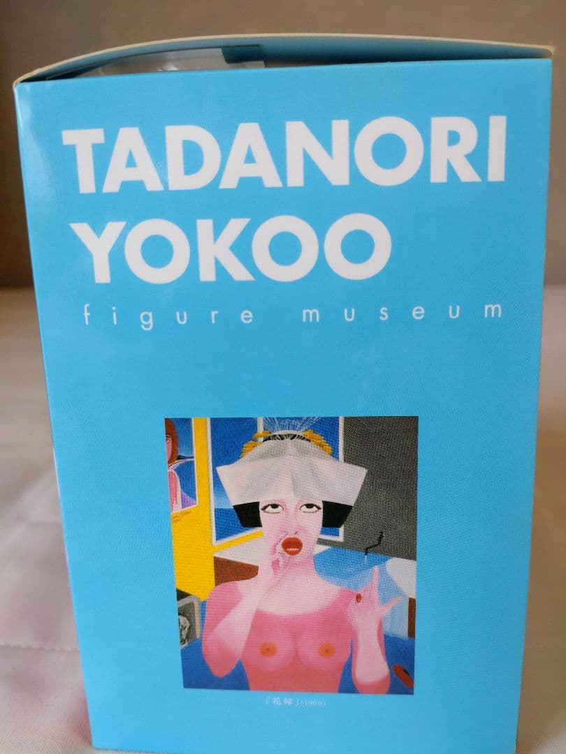 横尾忠則 アートフィギュア ピンクガールズ BRIDE 花嫁