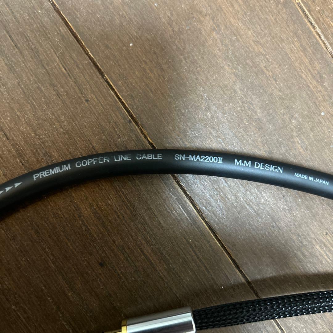 M &M Design SN-MA2200Ⅱ