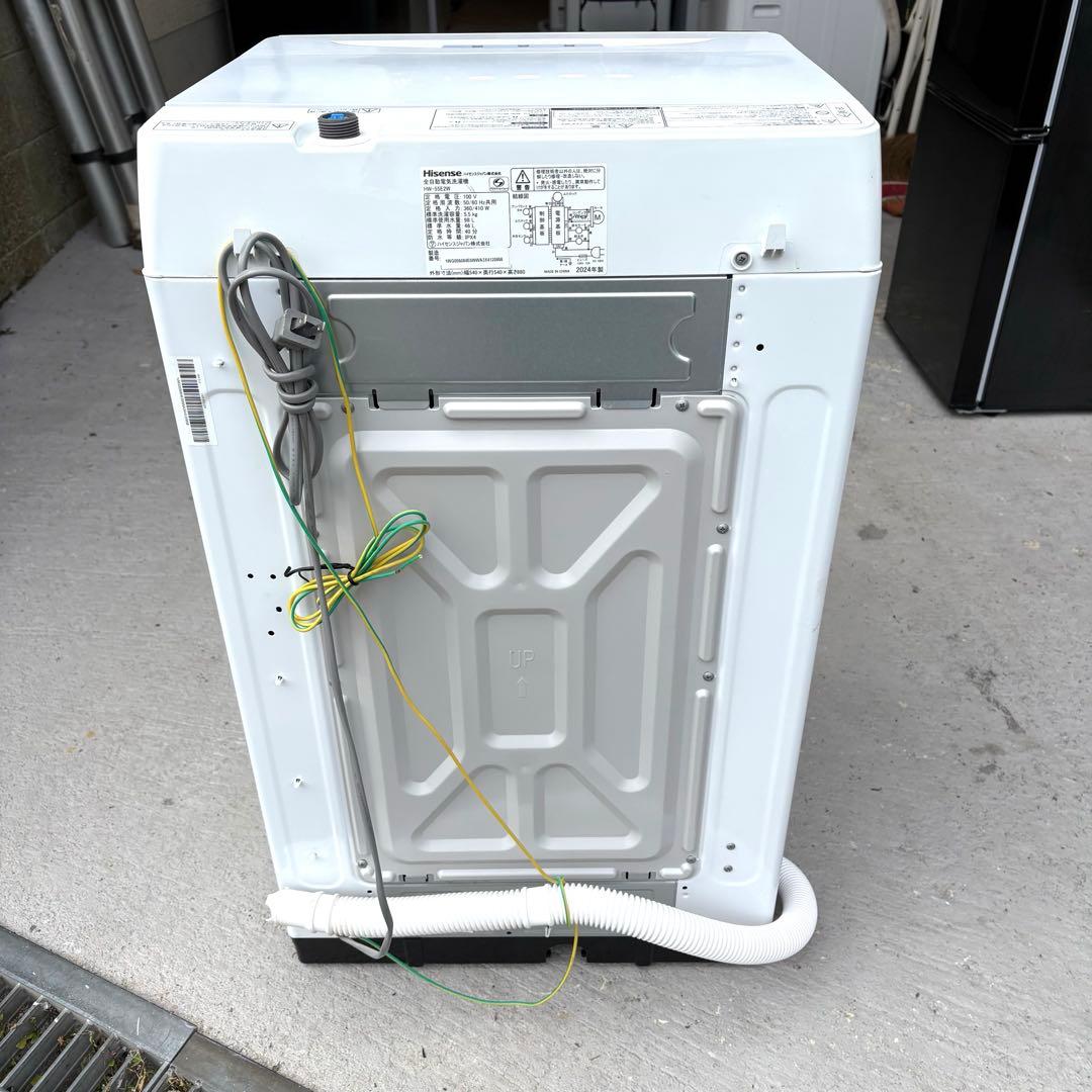 2024年モデル冷蔵庫洗濯機セット　一人暮らしセット　分解洗浄済み