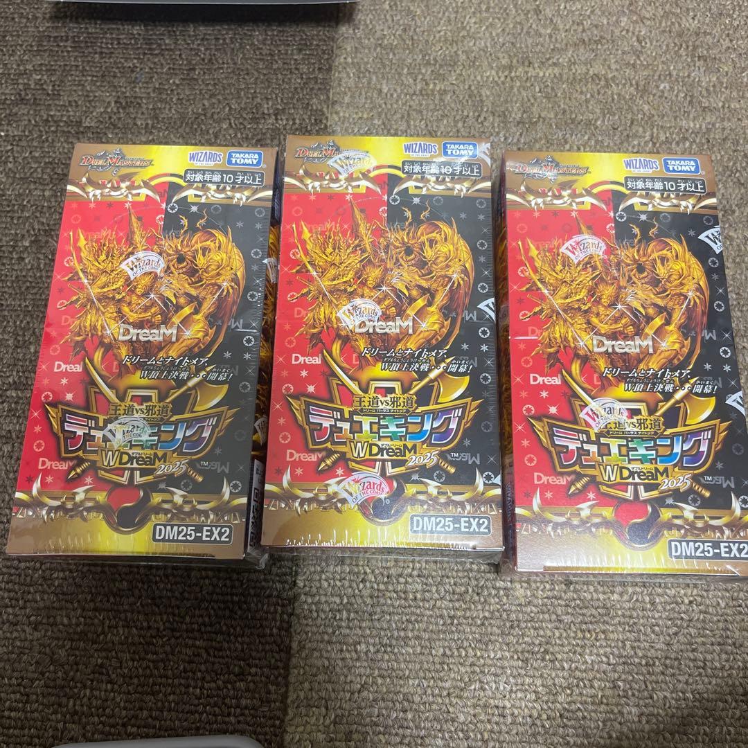 新品未開封】王道vs邪道 デュエキングWDreaM 2025 3BOX