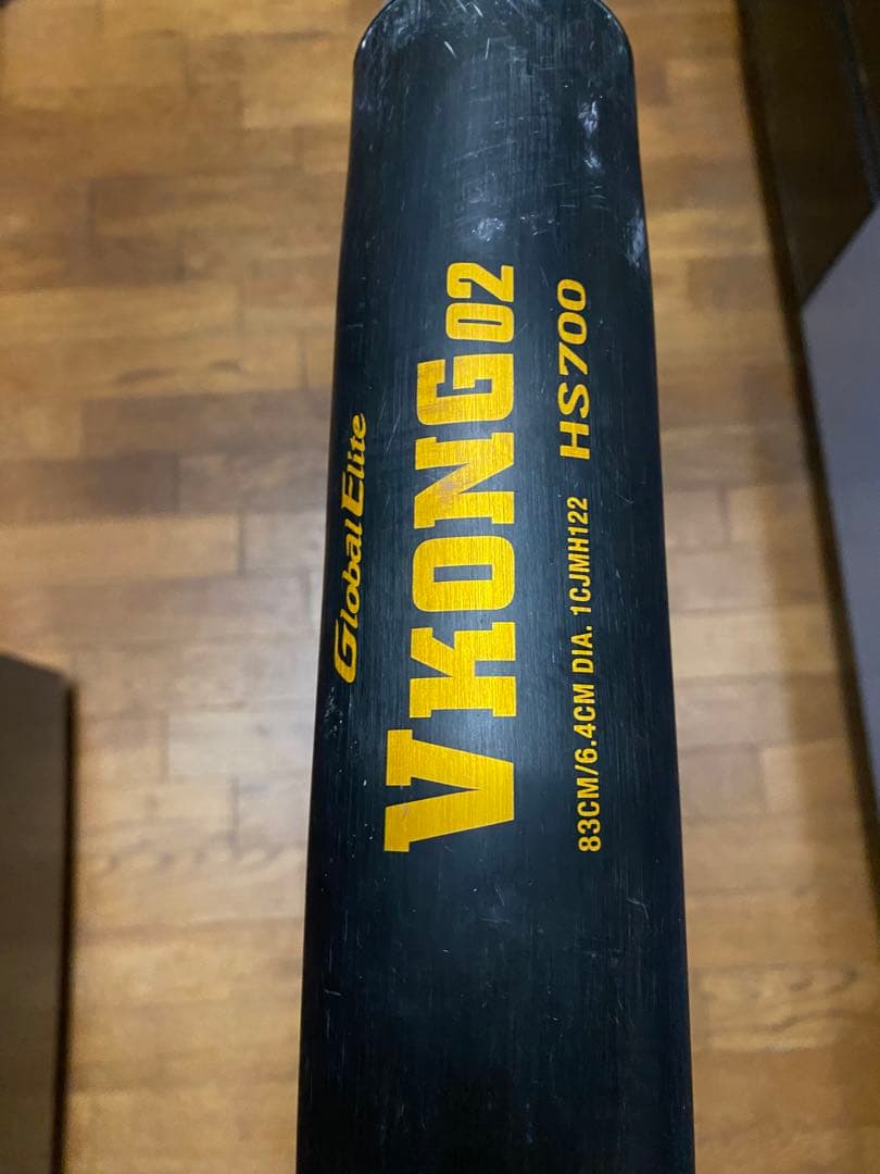 【新基準】　高校野球対応　硬式バット　ブイコング02