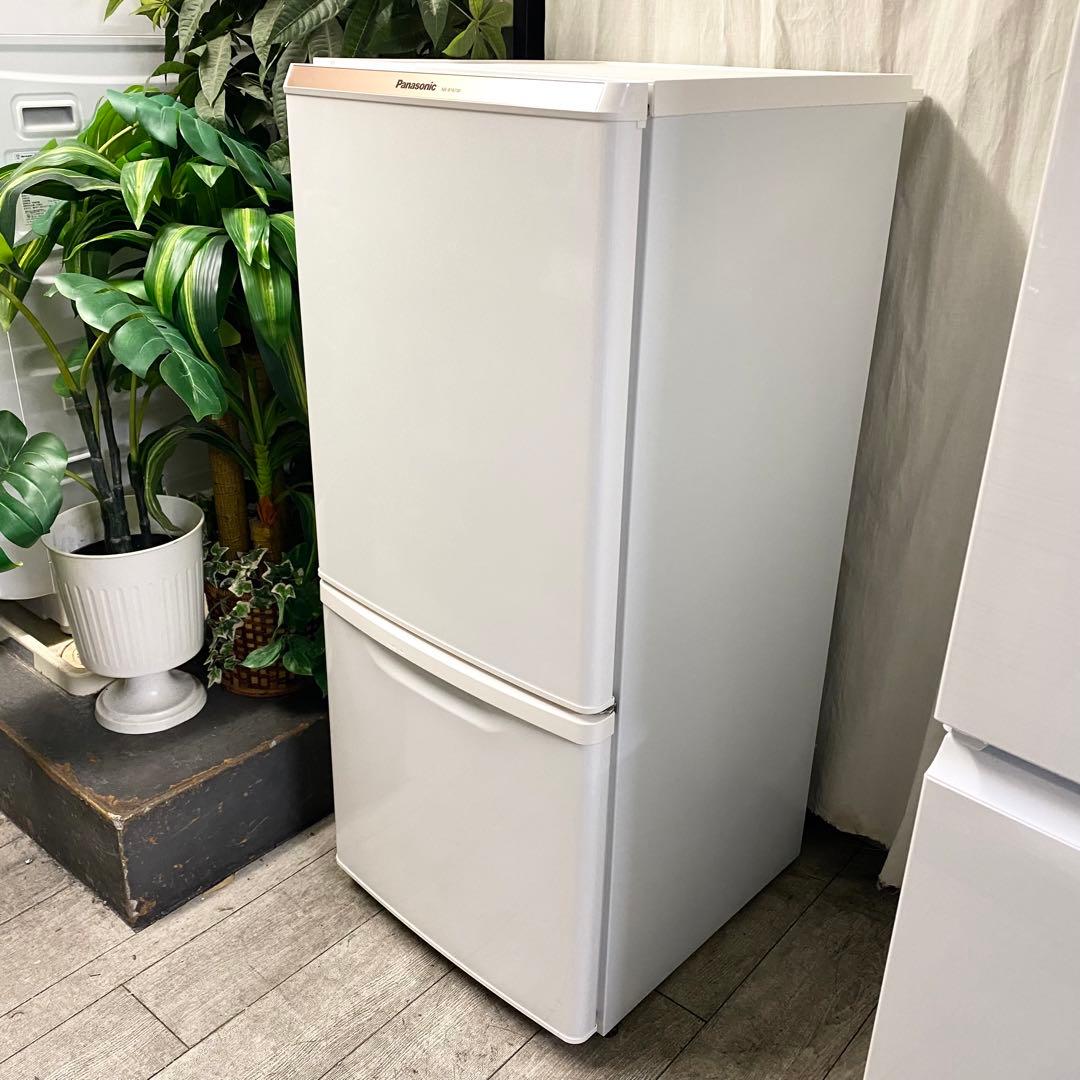 新生活一人暮らしに安心の日本メーカー♪2ドア冷凍冷蔵庫138L