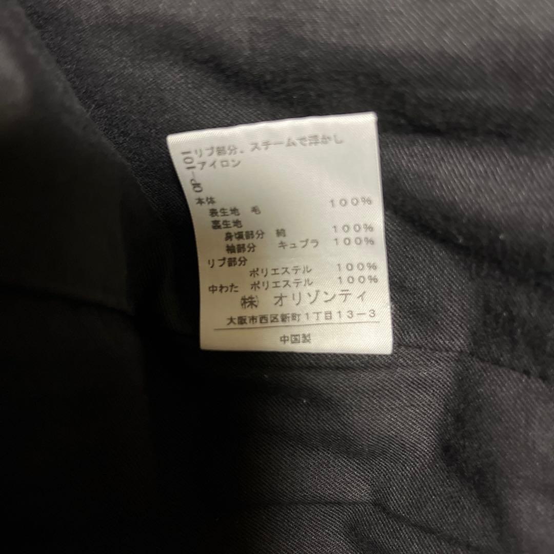 viviennewestwood RED LABELダッフルコート