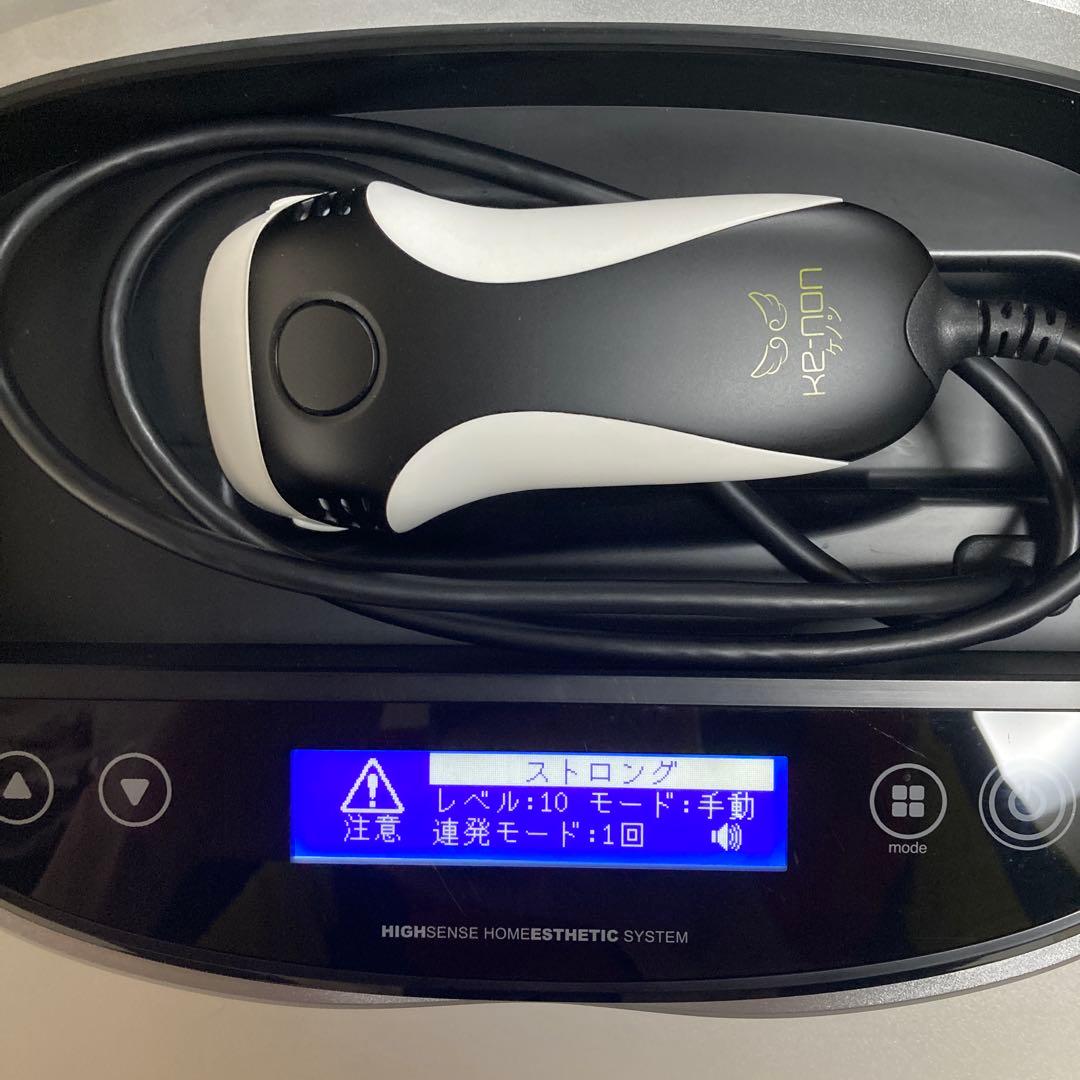 ke-non 家庭用脱毛器　ver8.6J
