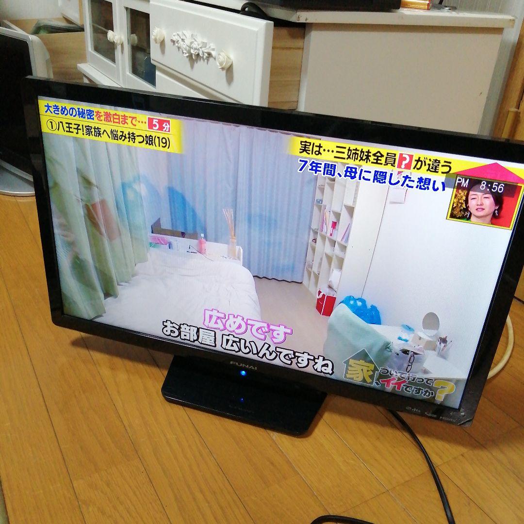 【2020年製】FUNAI液晶テレビ　FL-24H1010 　24型純正リモコン