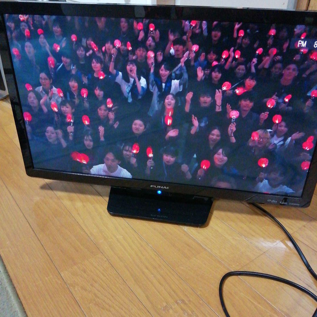 【2020年製】FUNAI液晶テレビ　FL-24H1010 　24型純正リモコン