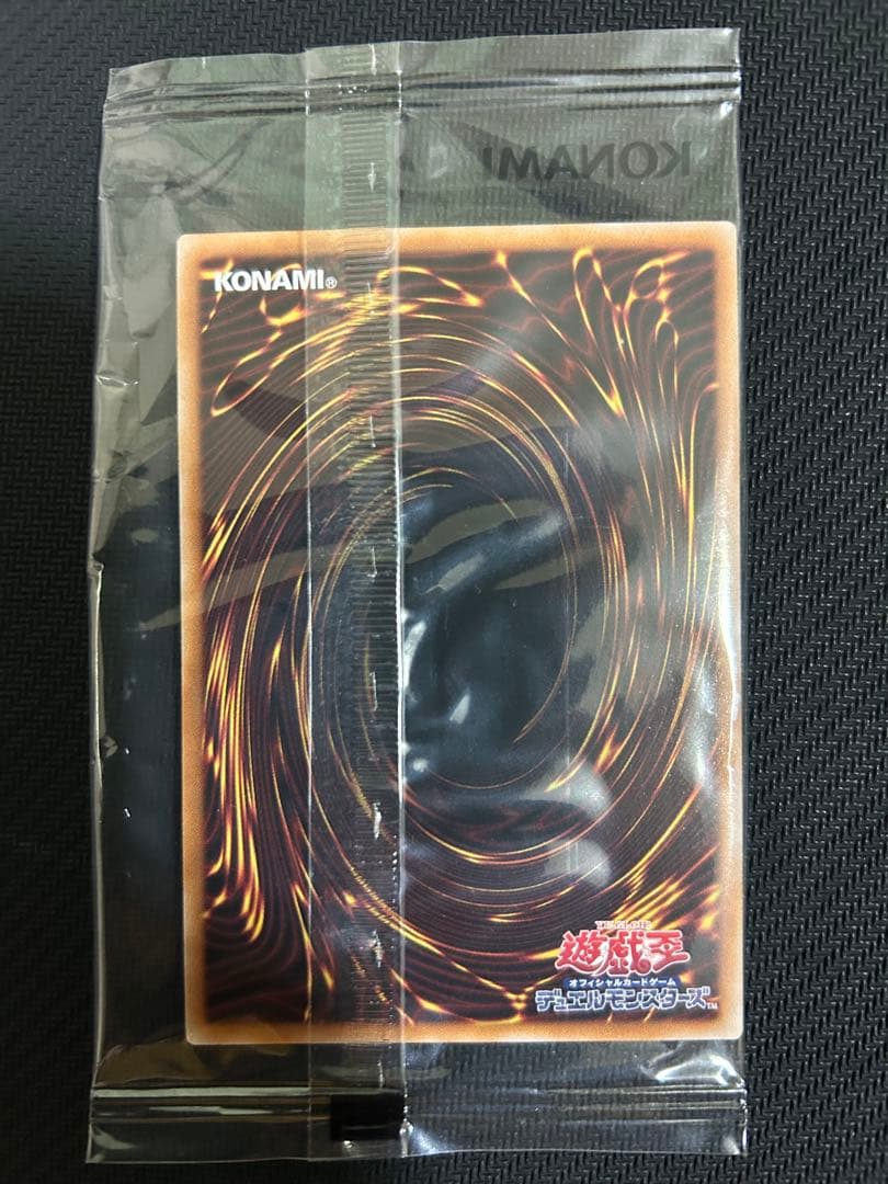 異次元の女戦士 プリズマティックシークレットレア 未開封