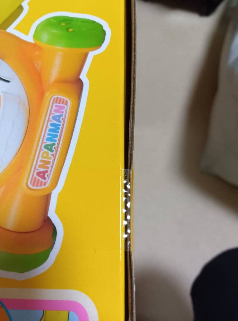 【新品・未開封】アンパンマン 乗って！押して！へんしんウォーカー