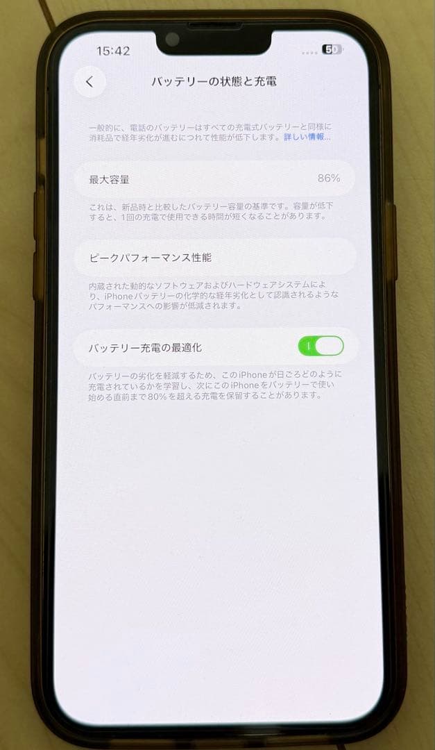 Apple iPhone 13 Pro max グラファイト 128gb