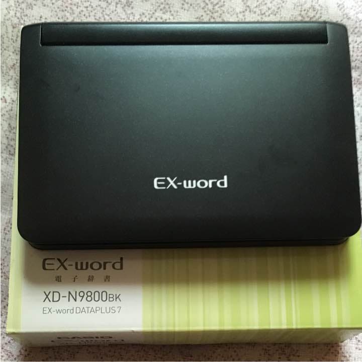 CASIO EX word XD-9800 電子辞書