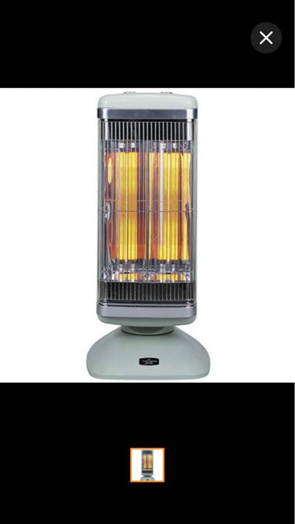 アラジン　遠赤グラファイトヒーター　新品　未開封　CAH–2G10FG