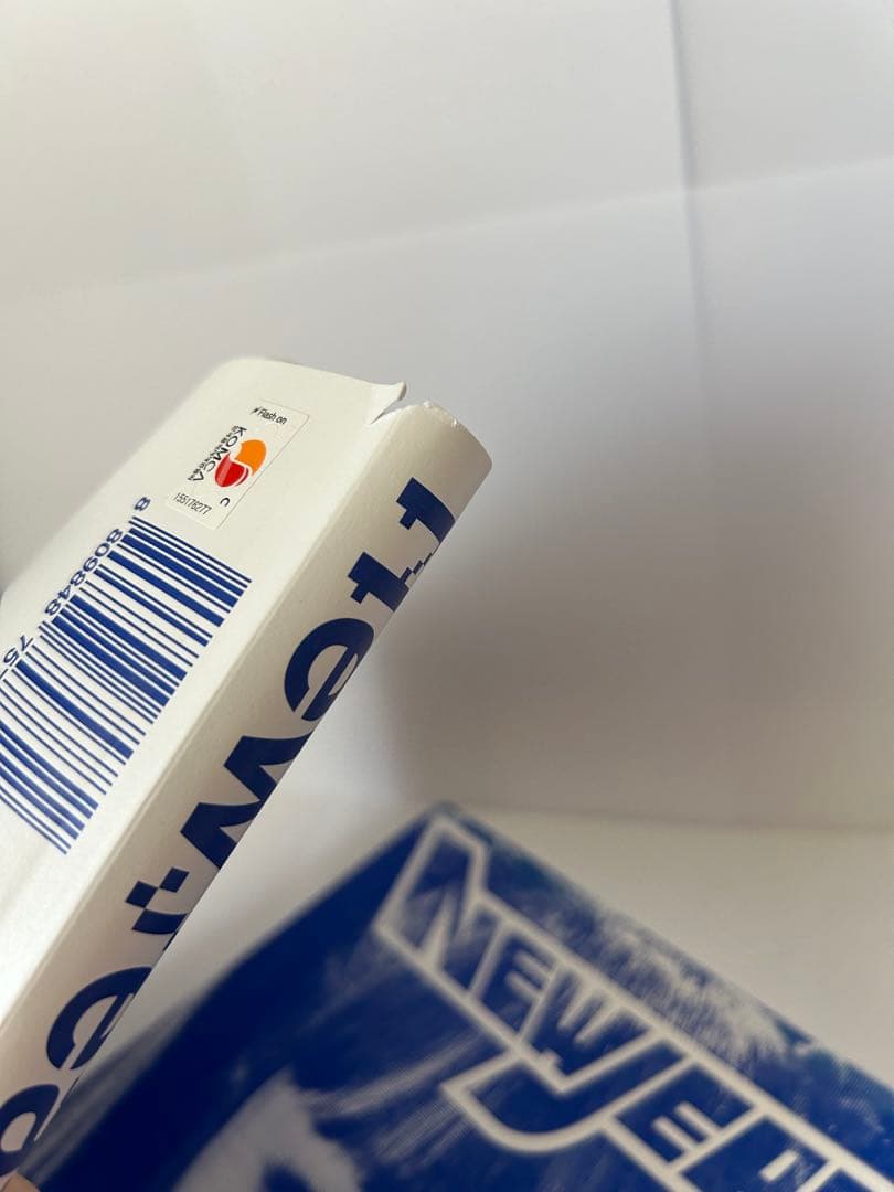 NewJeans アルバム ハニver. まとめ売り 抜きなし ブロマイド付き