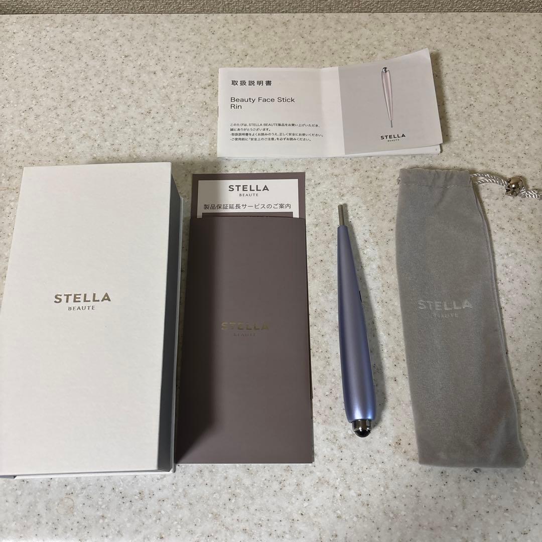 ボディ・フェイスケア Nyachi Beauty Face Stick Rin