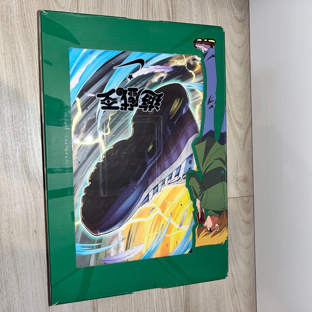 【未使用品、カードなし】Nike AirMax 95 遊戯王　エアマッスル