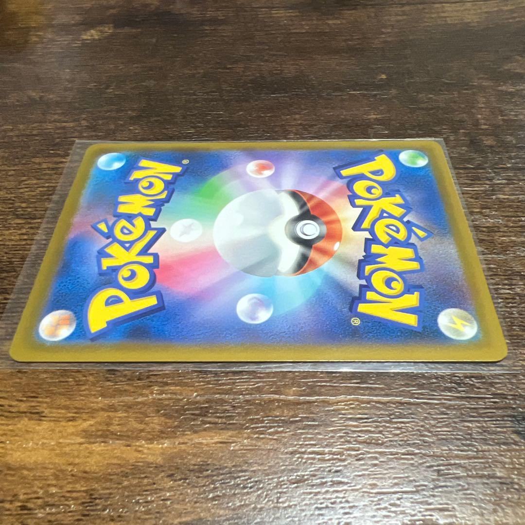 MEGAドリームex メガルカリオex MA エラーカード 中国語箔押し