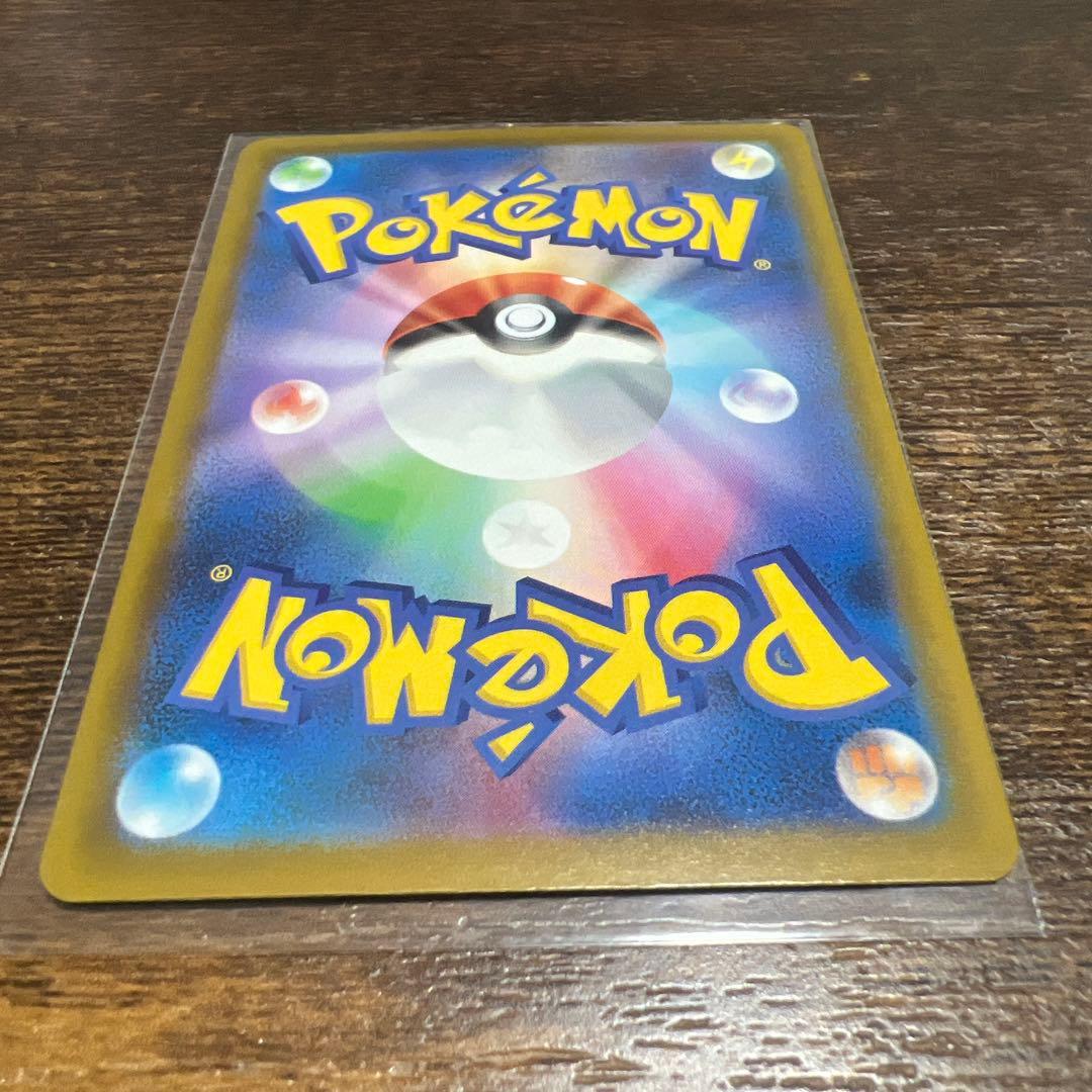 MEGAドリームex メガルカリオex MA エラーカード 中国語箔押し