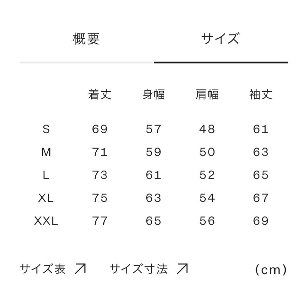 【新品】オラフ！ コンパクトジャケット メンズ ブラック L