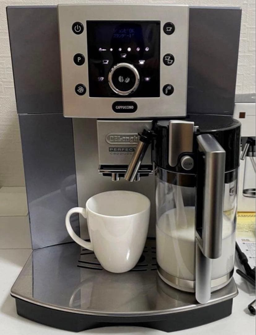 美品 デロンギ全自動エクスプレッソマシン　ESAM5500MH厨房機器 業務用。