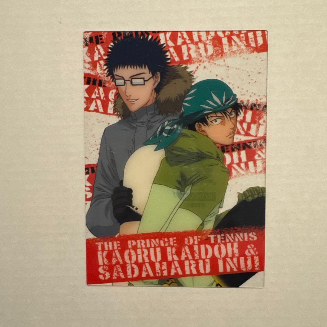 テニスの王子様 トレーディングカード 9枚セット