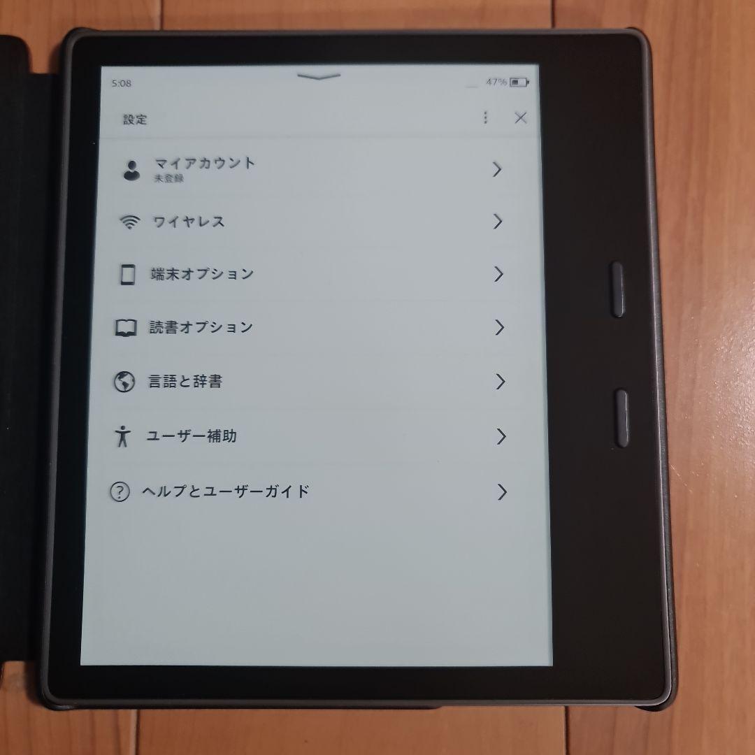 Kindle Oasis 9世代 32GB CW24WI 純正ケース