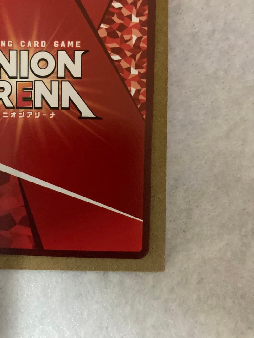 マ*リ様 ユニオンアリーナ　リゼロ　まとめ売り