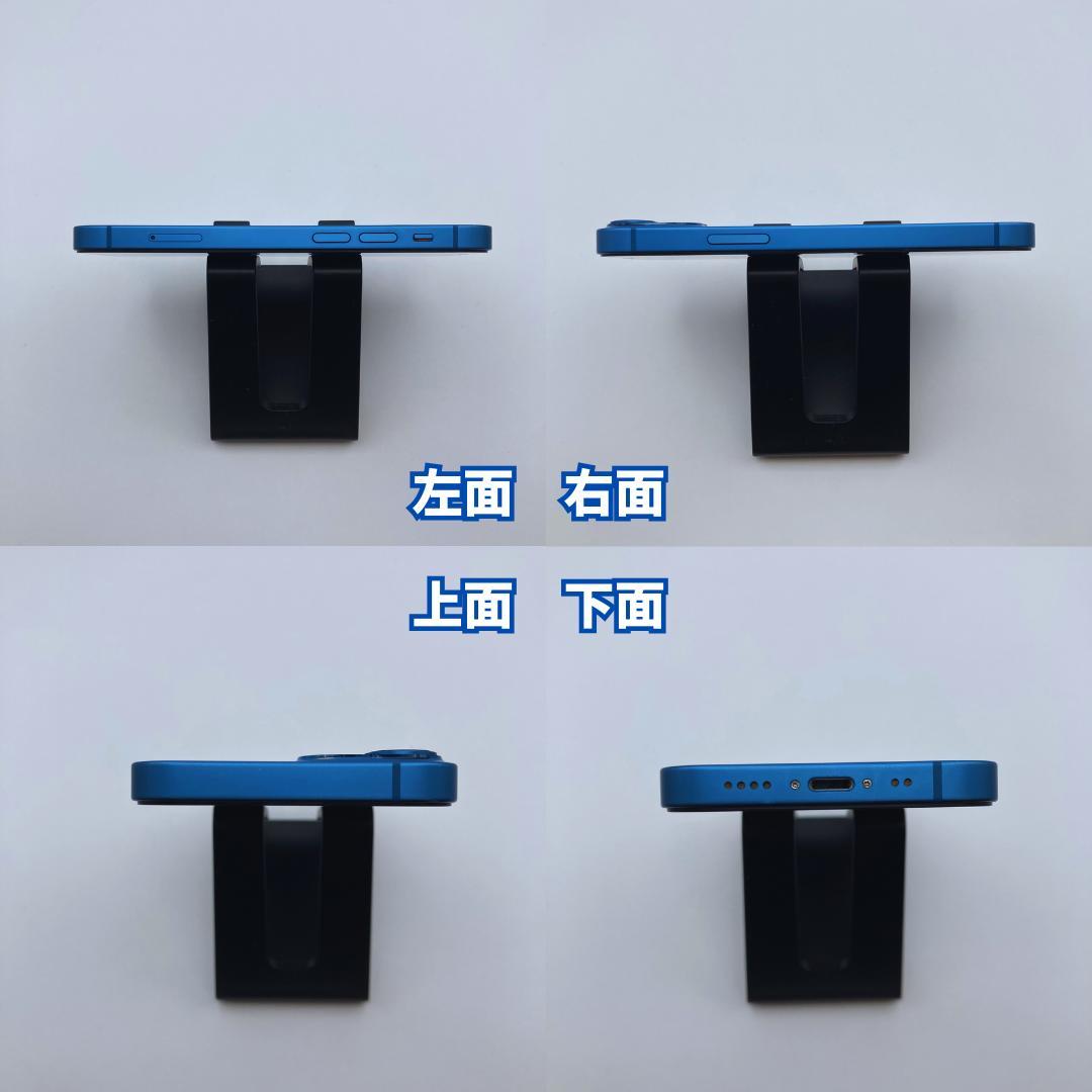 【美品】iPhone 13 mini 256GB 大容量新品バッテリー100%